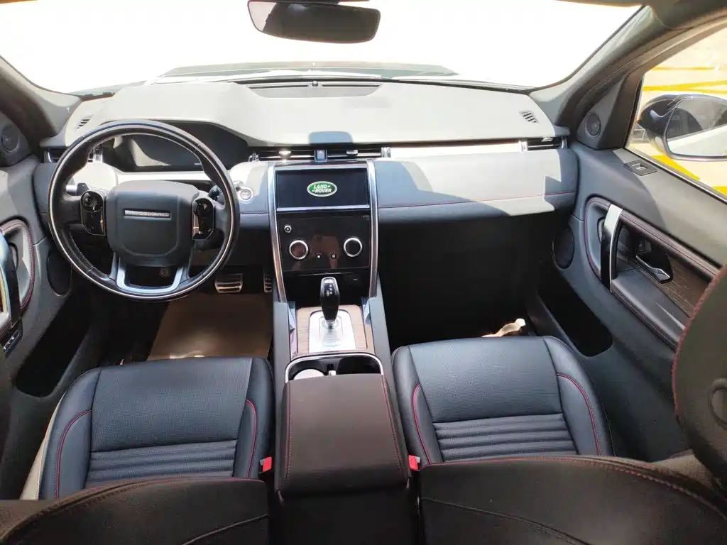 Land Rover Discovery Sport 2020