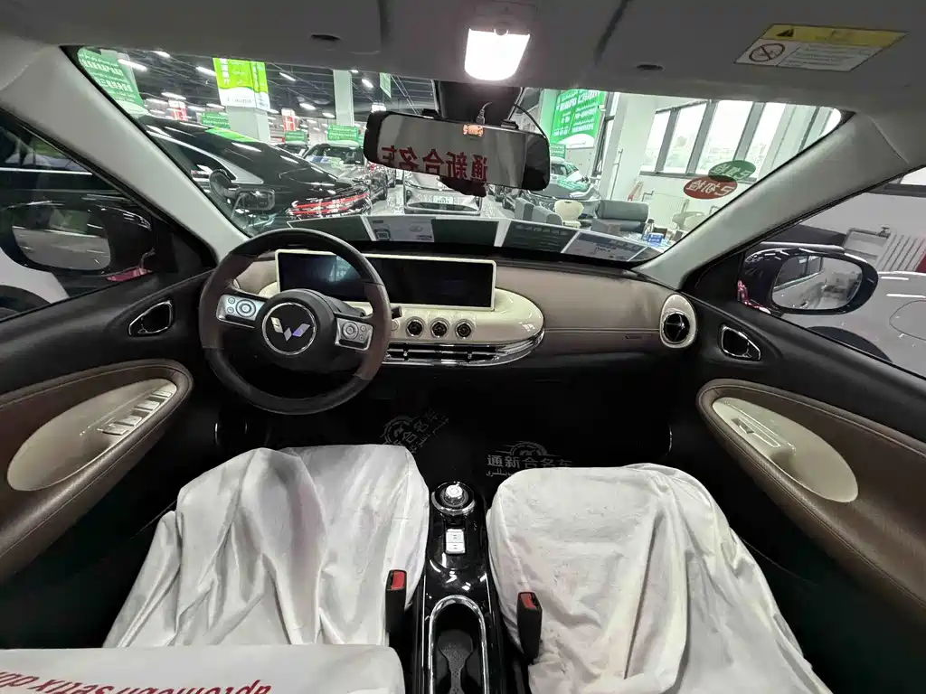 Wuling Bingo 2023