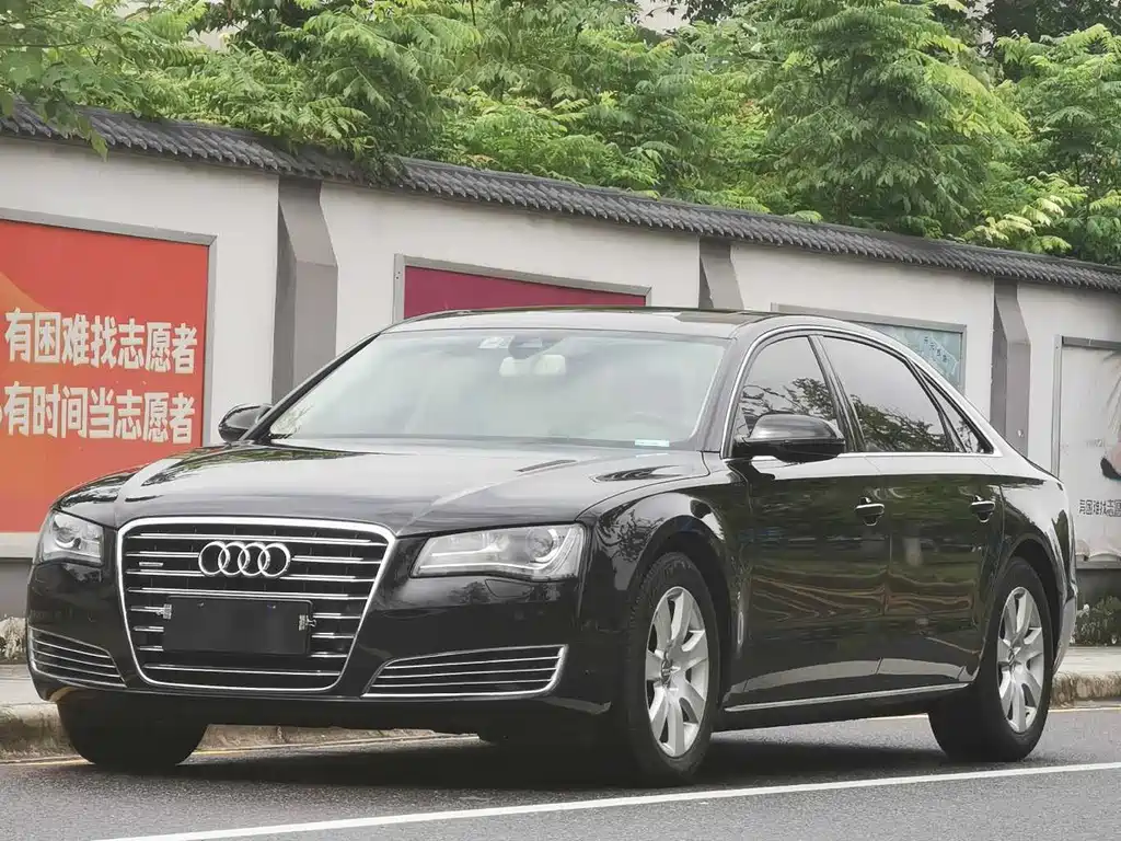 Audi A8 2014