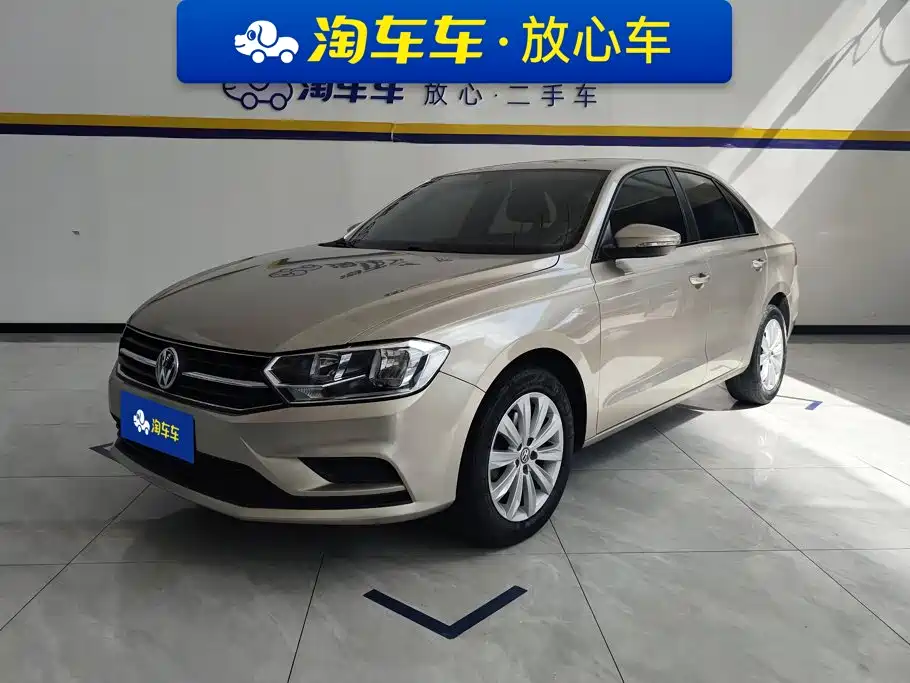 Volkswagen Bora 2022