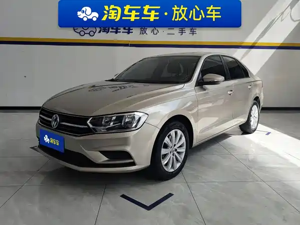 Volkswagen Bora 2022