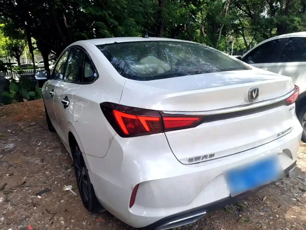 Changan Escape 2020