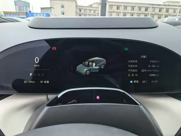 Zeekr 007GT 2025