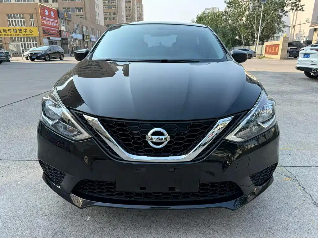 Nissan Sylphy 2023