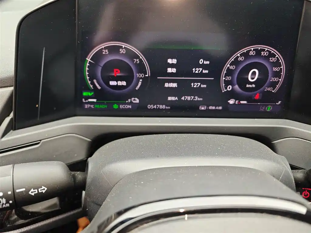 Honda Accord New Energy 2024 — фото 12