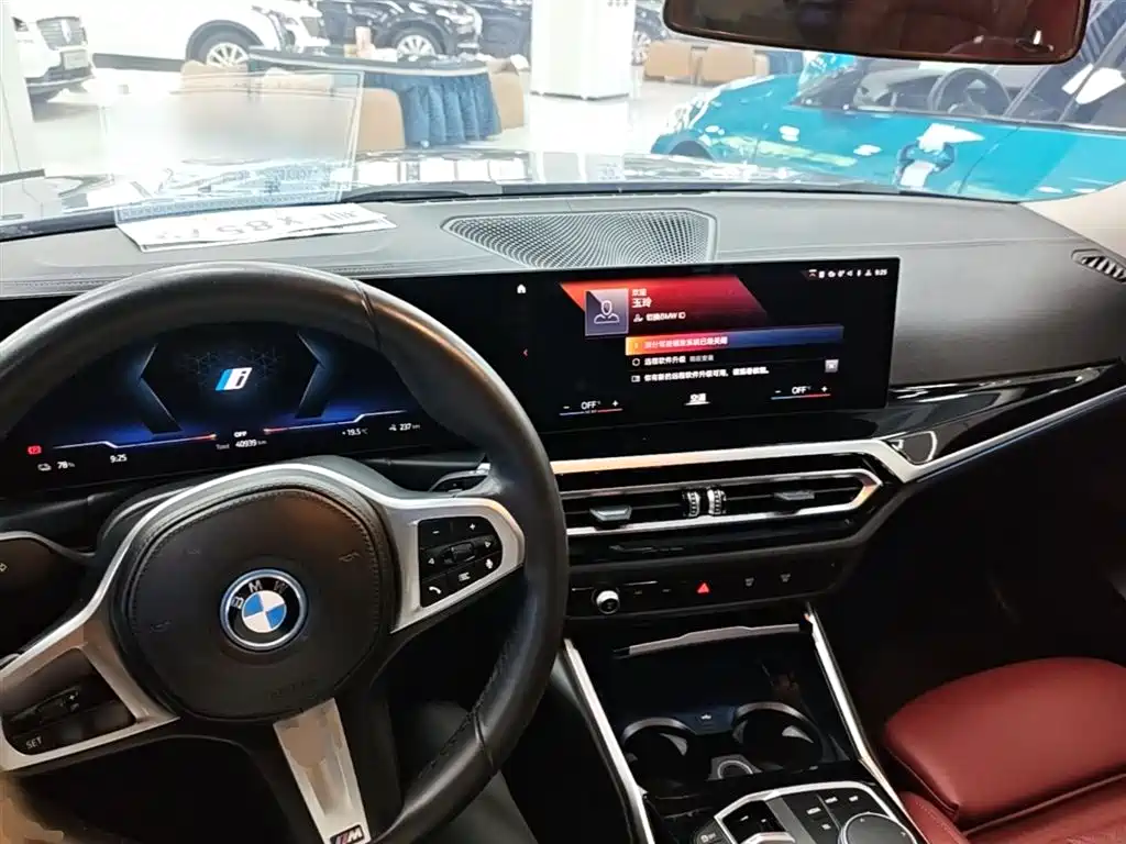 BMW i3 2023 — фото 10