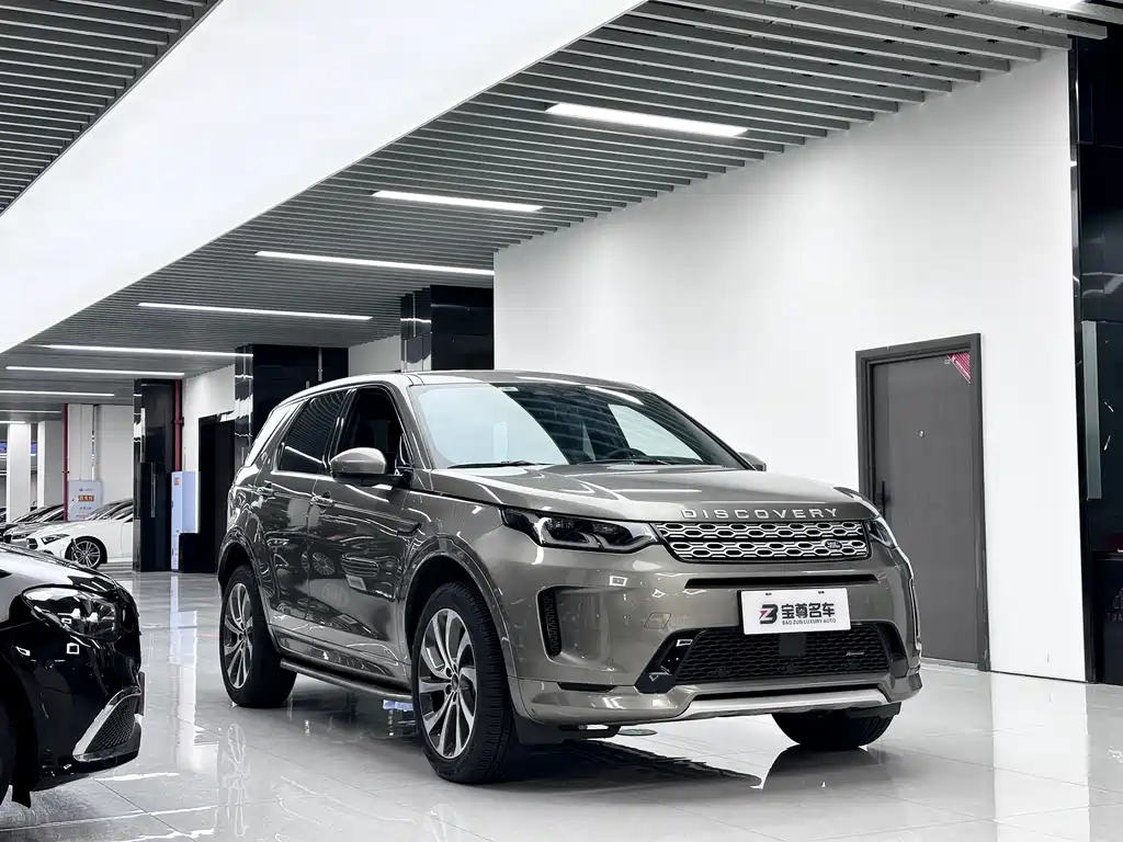 Land Rover Discovery Sport 2023 — фото 3