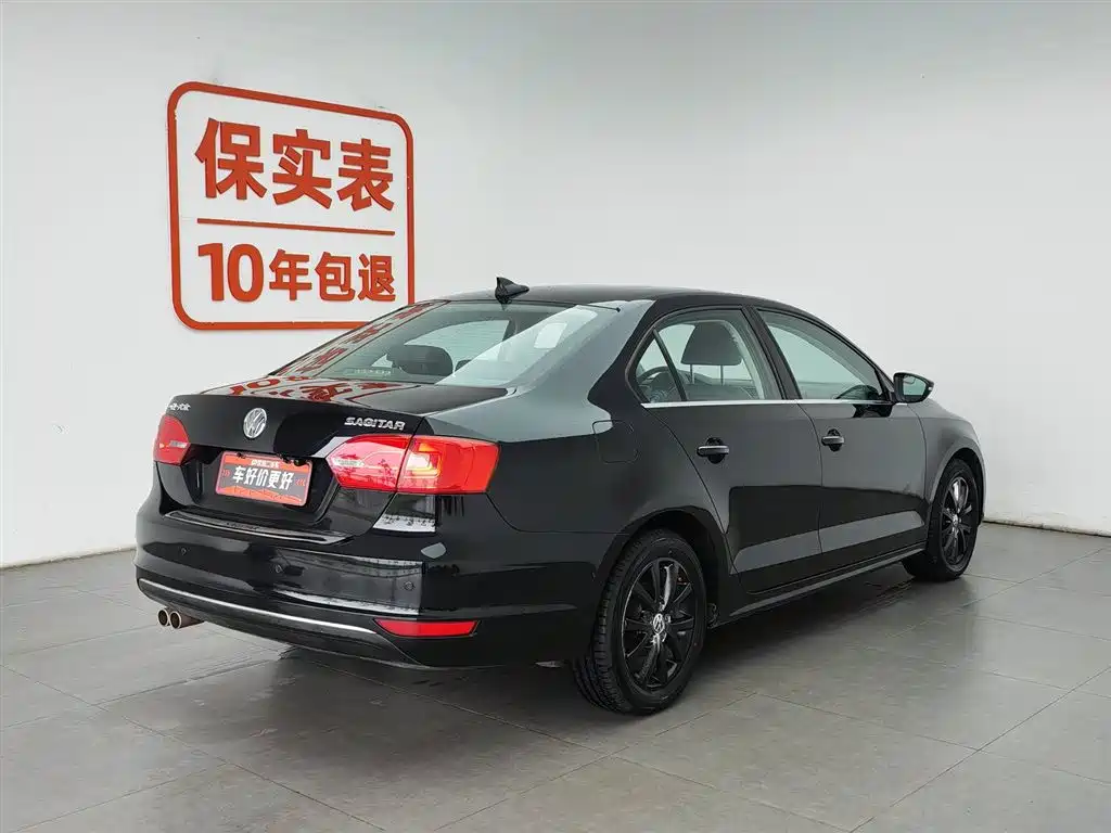 Volkswagen Sagitar 2013
