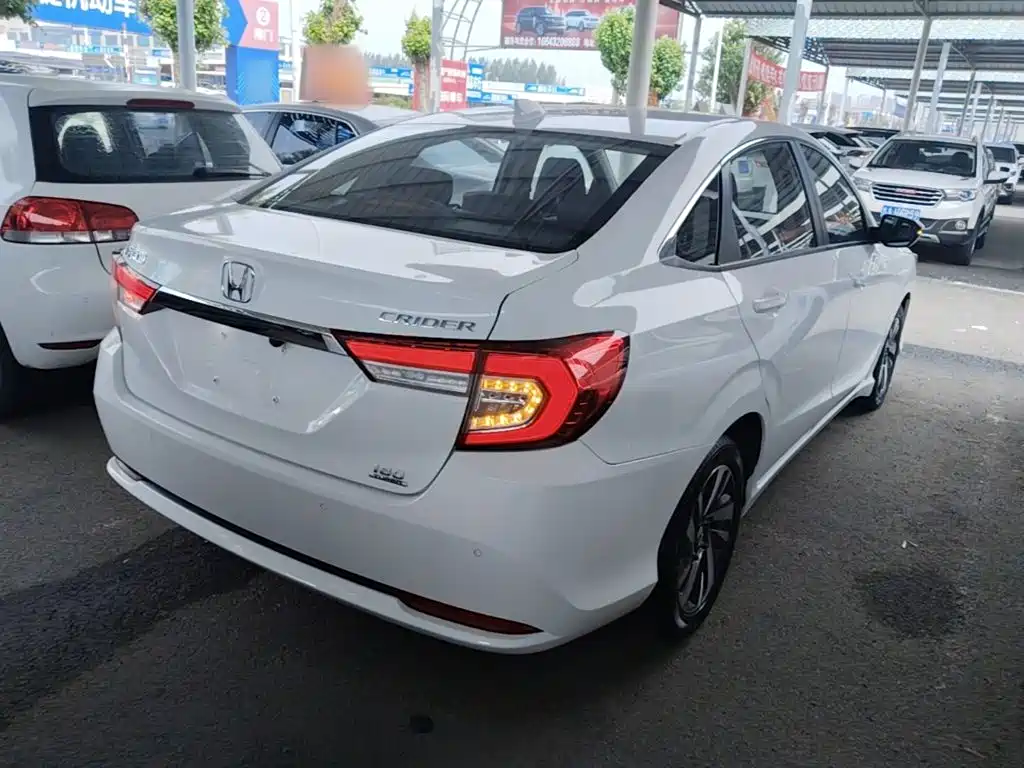 Honda Crider 2021
