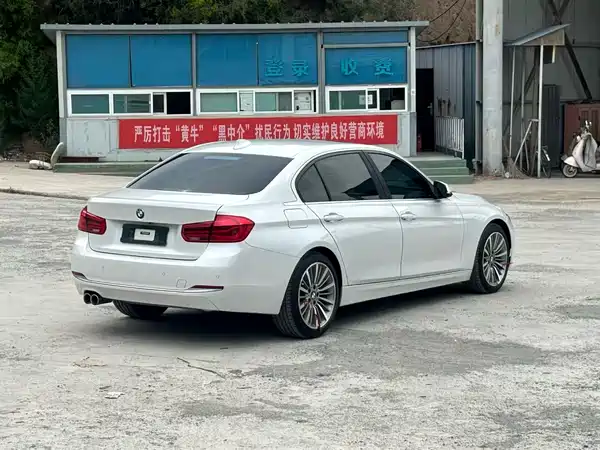 BMW 3 Series 2019