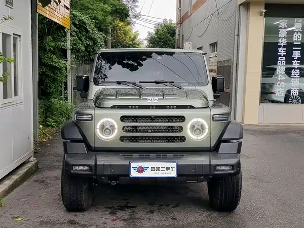 212 T01 2025
