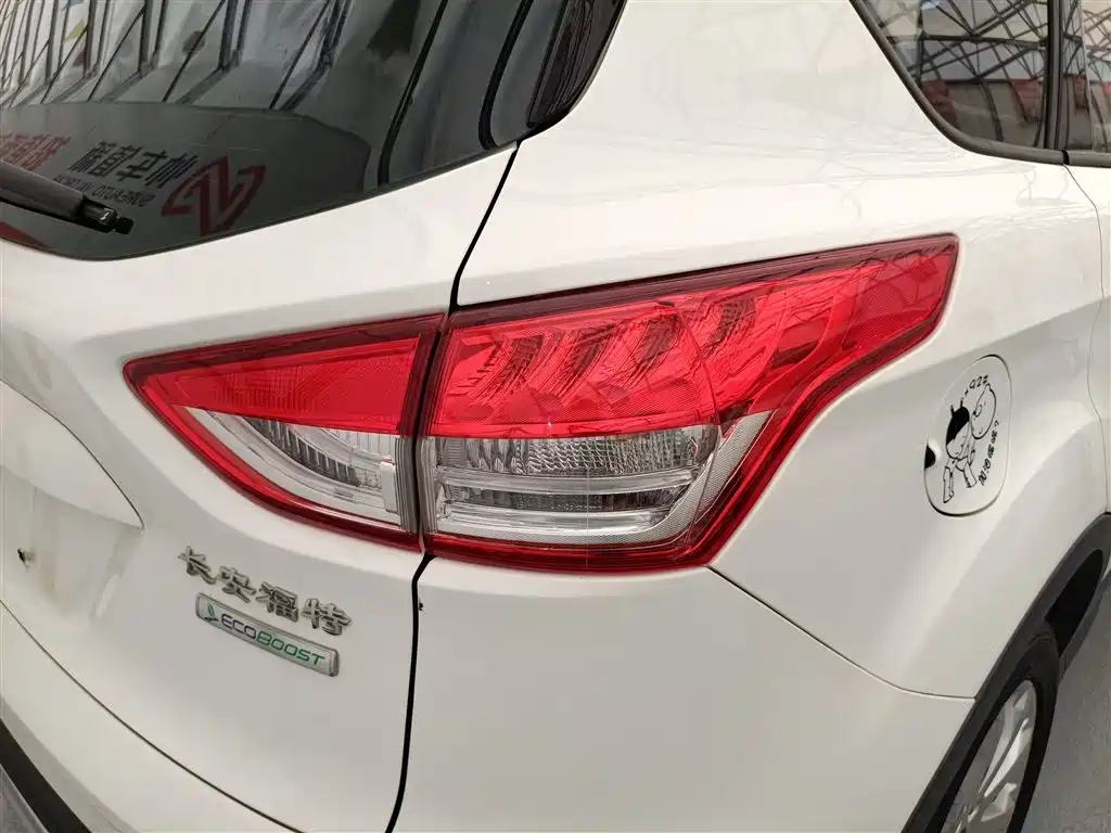 Ford Kuga 2015 — фото 8