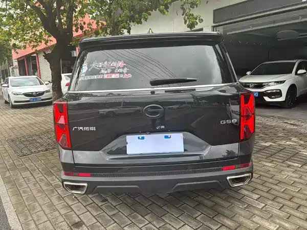 GAC Trumpchi GS8 2023