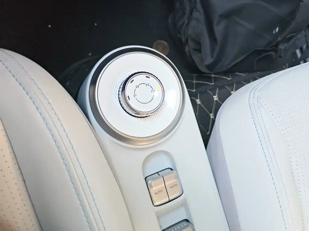 Wuling Air ev 2023