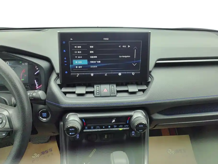 Toyota Wildlander 2021 — фото 13