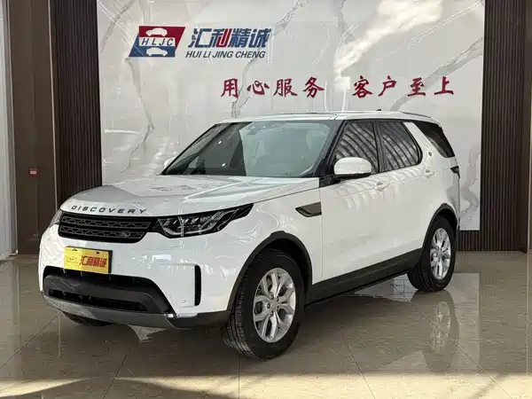 Land Rover Discovery 2017