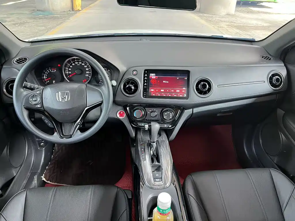 Honda XR-V 2021