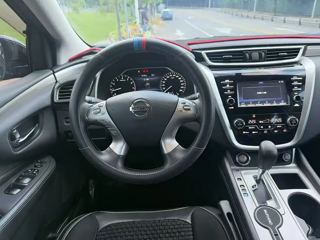 Nissan Murano 2019