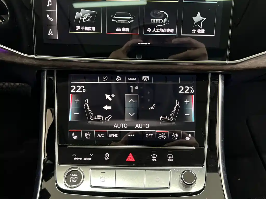 Audi Q7 2022 — фото 16