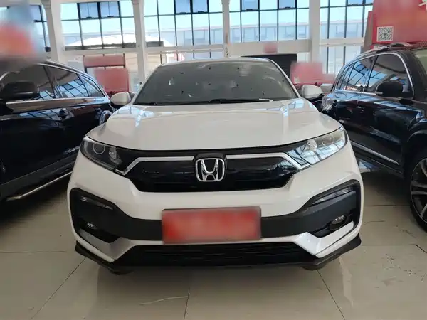 Honda XR-V 2020