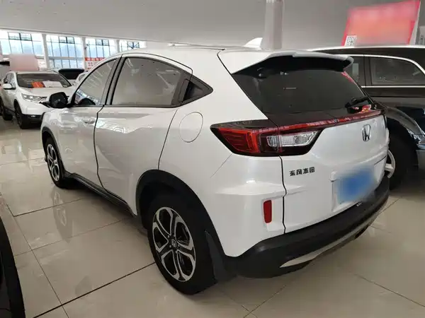 Honda XR-V 2020