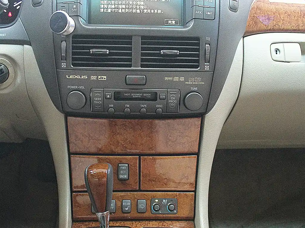 Lexus LS 2005 — фото 11