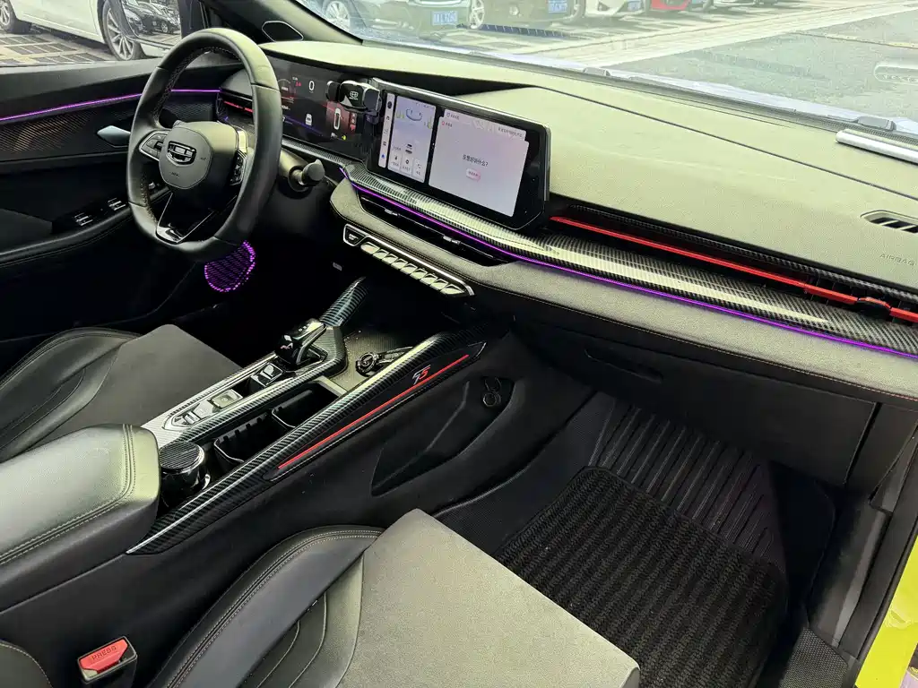 Geely Binrui 2023