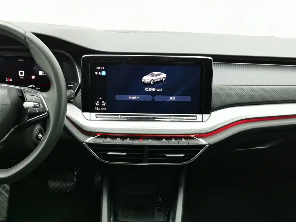 Skoda Octavia 2021 — фото 12