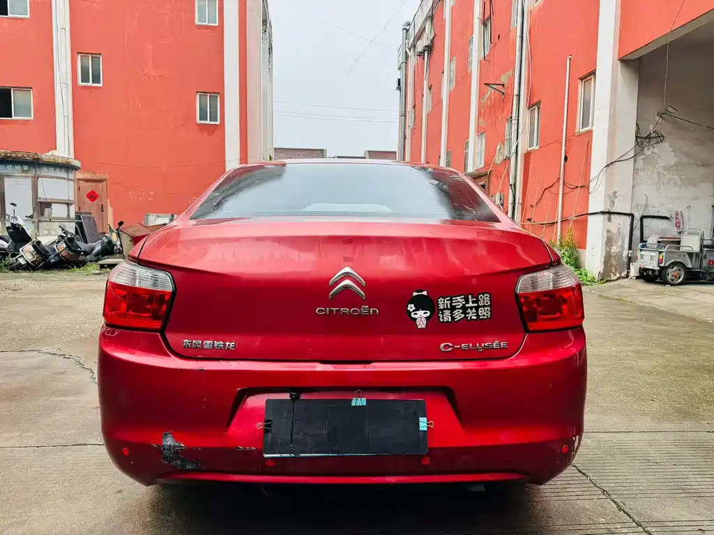 Citroen Elysee 2014