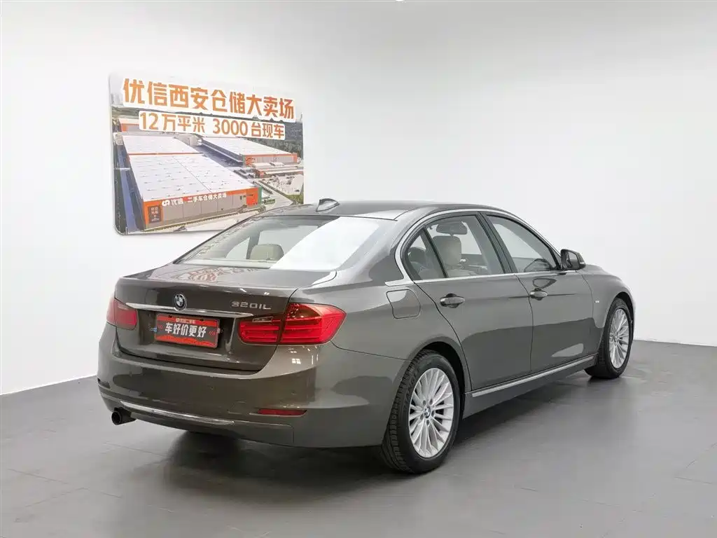 BMW 3 Series 2013
