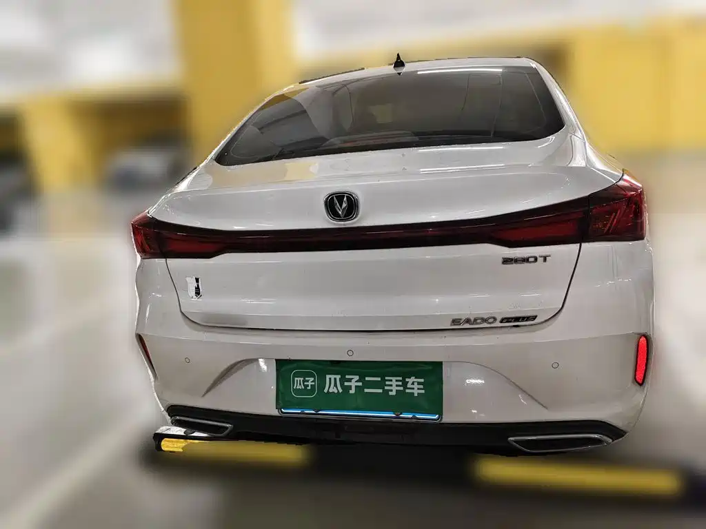 Changan Escape 2023
