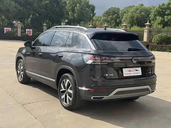 Volkswagen Tayron 2023