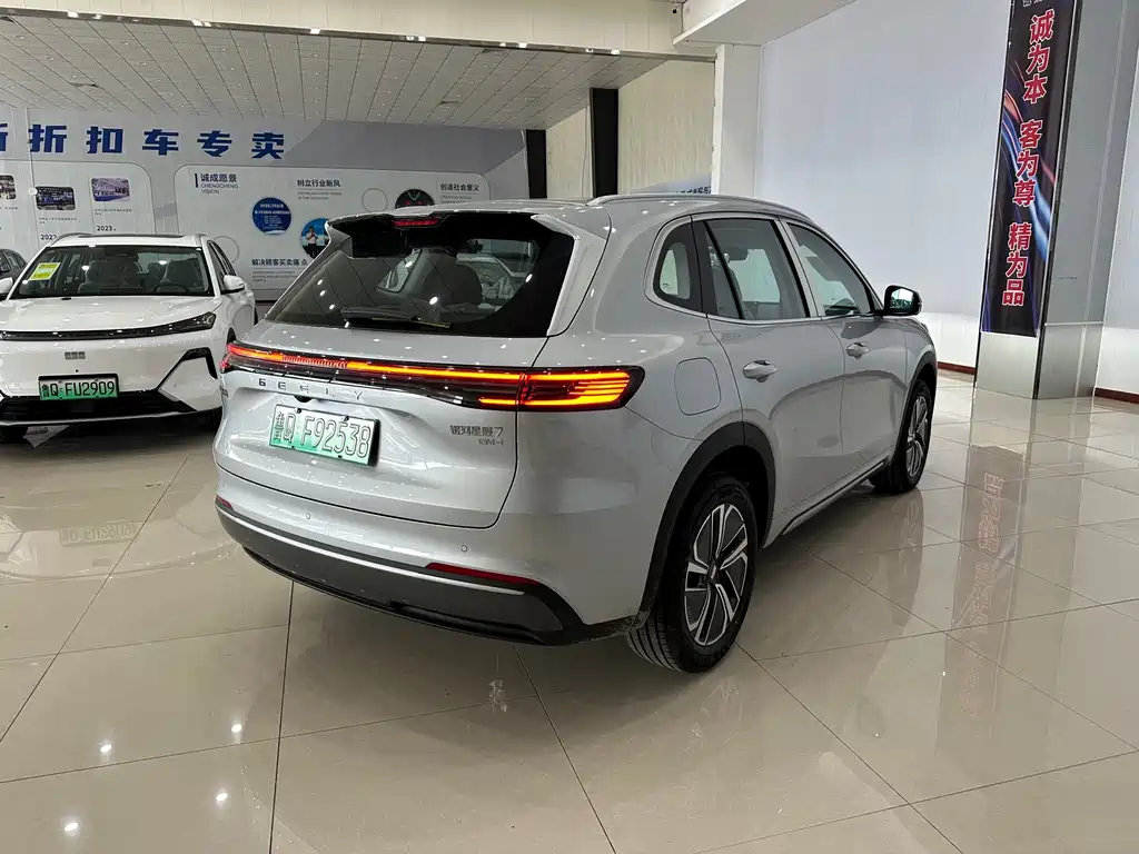 Geely Galaxy Starship 7 2026 — фото 10