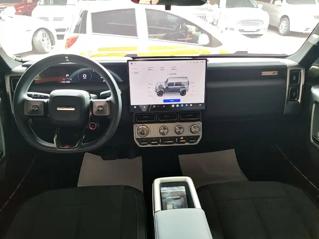 iCAR Super V23 2025