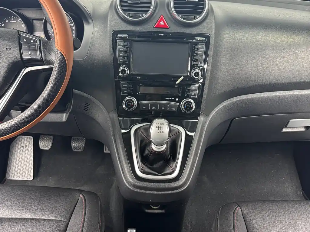 Haval H6 2015 — фото 13