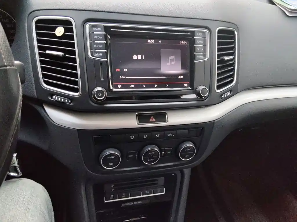 Volkswagen Sharan 2017 — фото 9