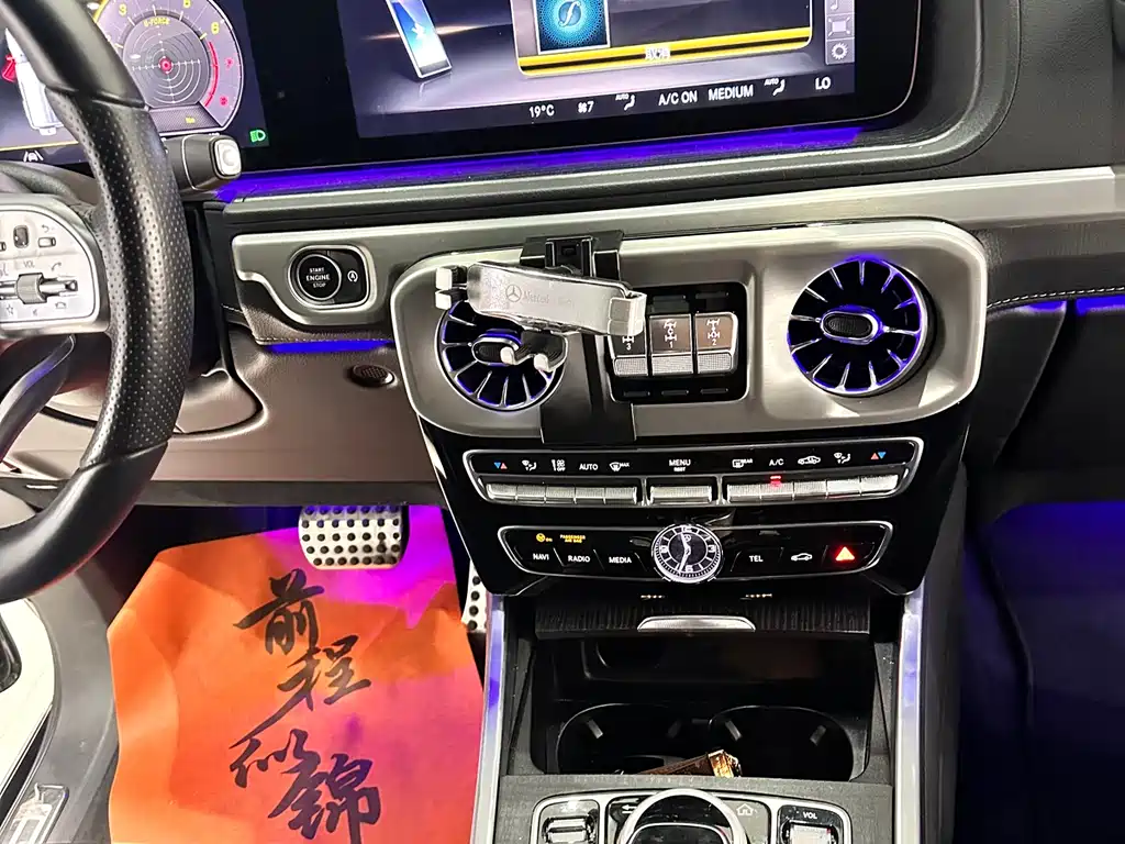 Mercedes-Benz G-Class 2020 — фото 16