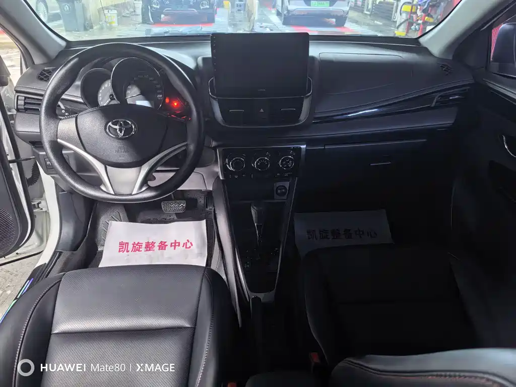 Toyota Yaris L 2021 — фото 9