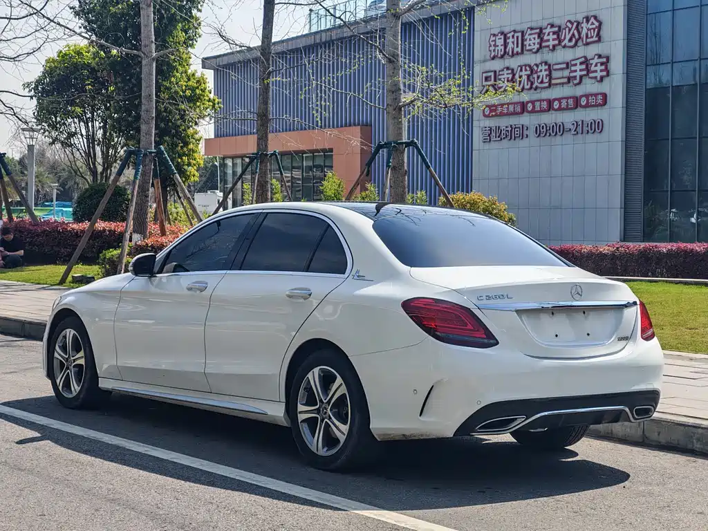 Mercedes-Benz C-Class 2022 — фото 16