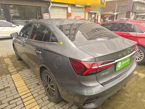 Roewe i5 2022