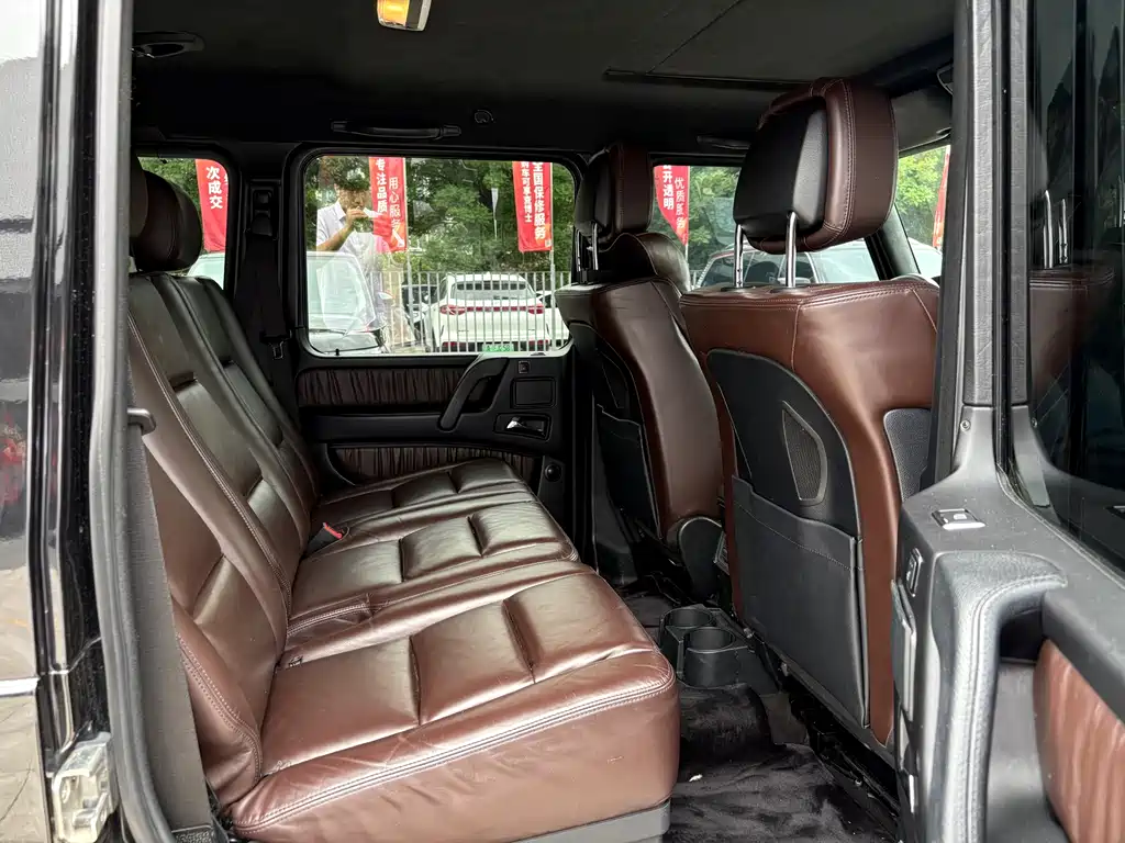 Mercedes-Benz G-Class AMG 2015 — фото 16