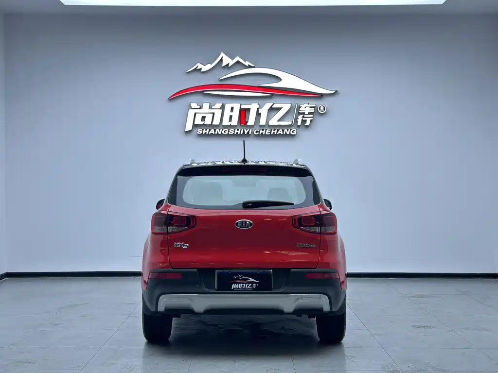 Kia KX3 Proud Running 2016 — фото 12