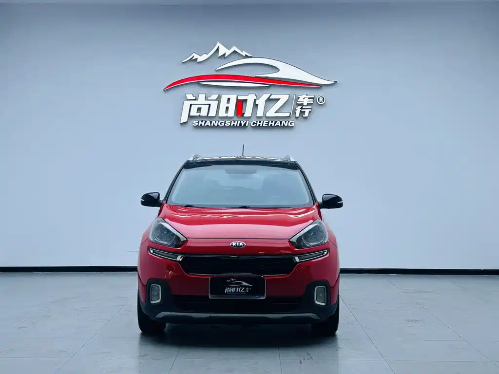 Kia KX3 Proud Running 2016