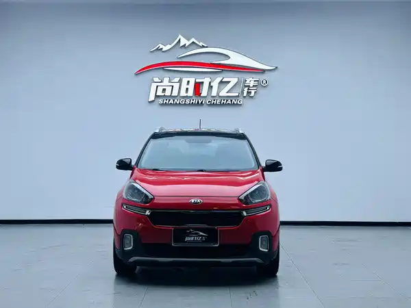 Kia KX3 2016