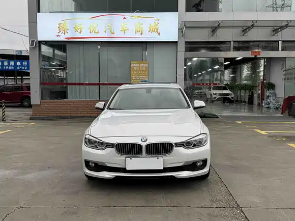 BMW 3 Series 2019