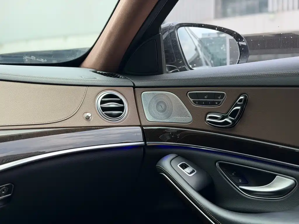 Mercedes-Benz S-Class 2018