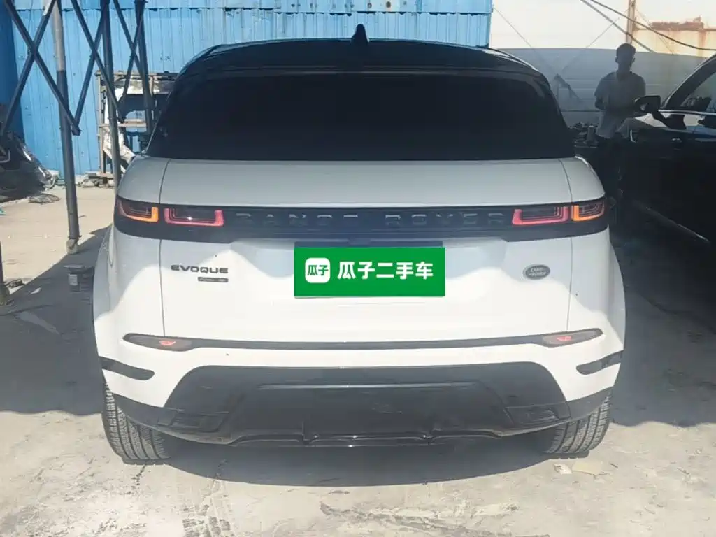 Land Rover Evoque 2021