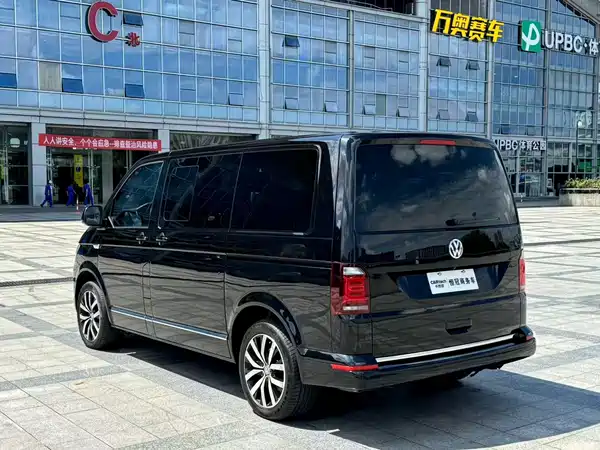 Volkswagen Metroway 2018