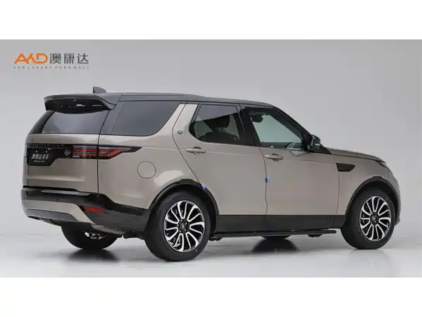Land Rover Discovery 2023