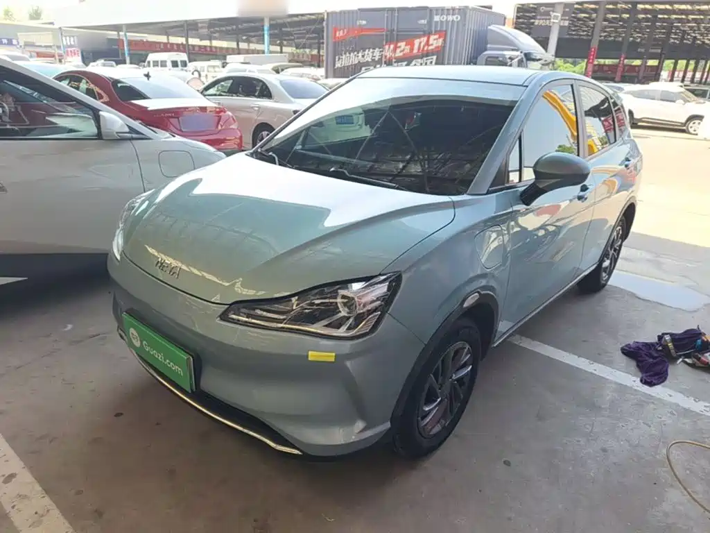 Neta V 2022